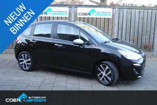 Citroen C3 1.2 VTi Collection Climate Controle, Cruise controle, Trekhaak