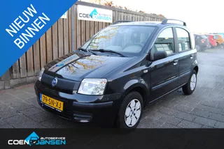 Fiat Panda 1.1 Active 1e Eigenaar Lage km stand NAP