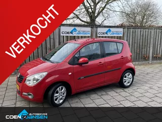 Opel Agila 1.2 Edition Airco, Lage KM (nap), PDC