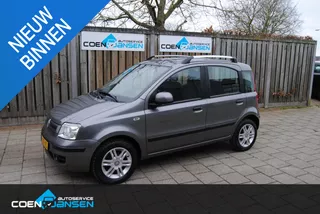 Fiat Panda 1.2 Perlina Airco, Trekhaak